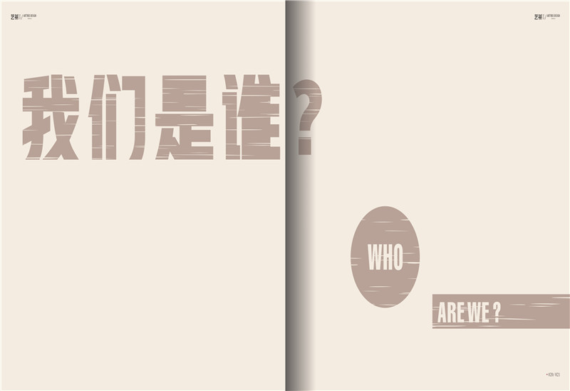 002 畫冊_0002.JPG