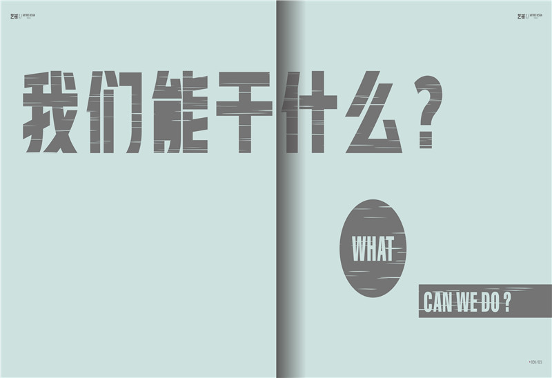 002 畫冊_0008.JPG
