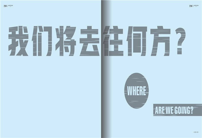 005 畫冊_0017.JPG